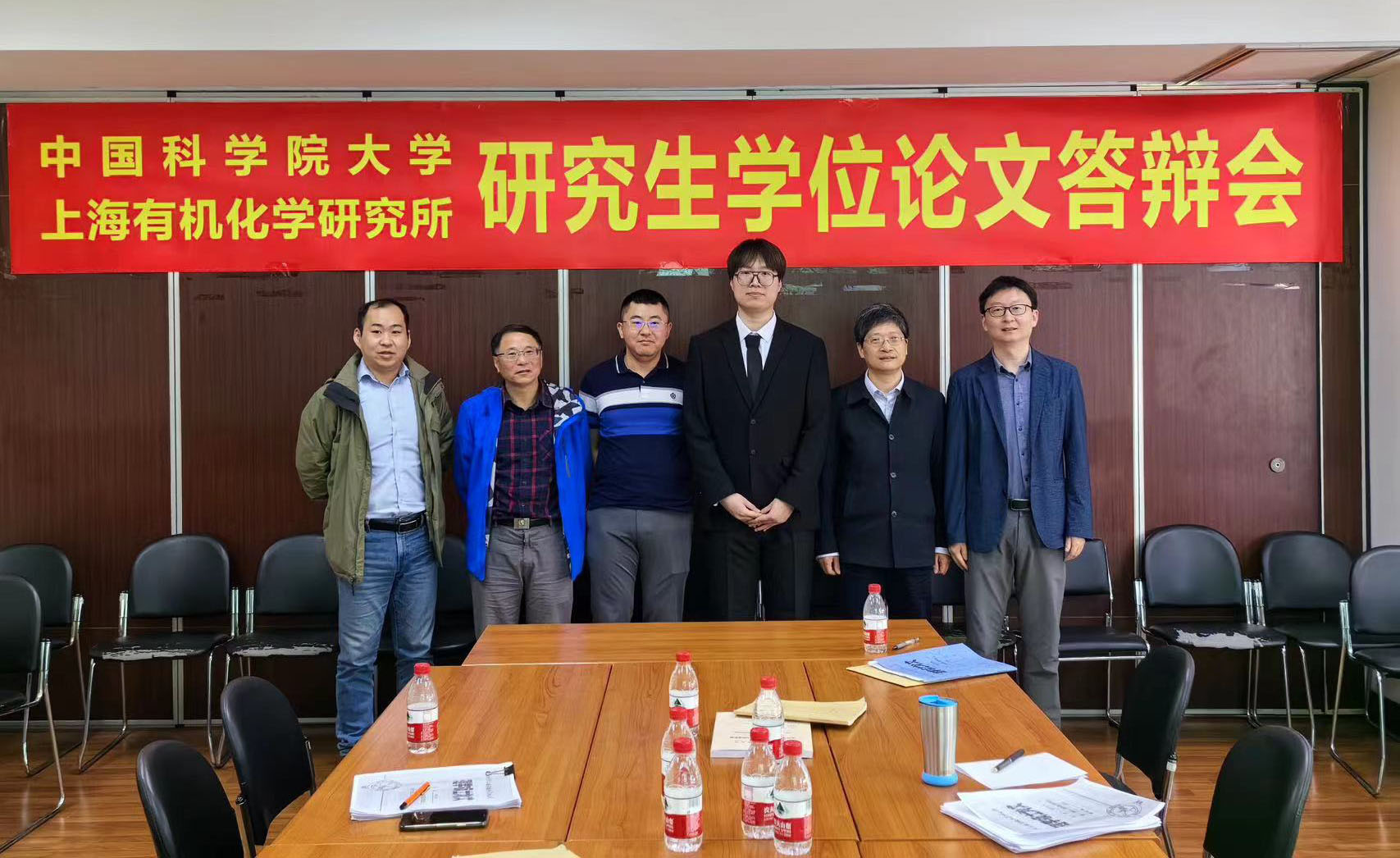 <a href='./picnews/202407/t20240701_7205513.html' target='_blank'><h4>2024年研究所學(xué)位論文答辯會圓滿結(jié)束</h4> <p></p></a>